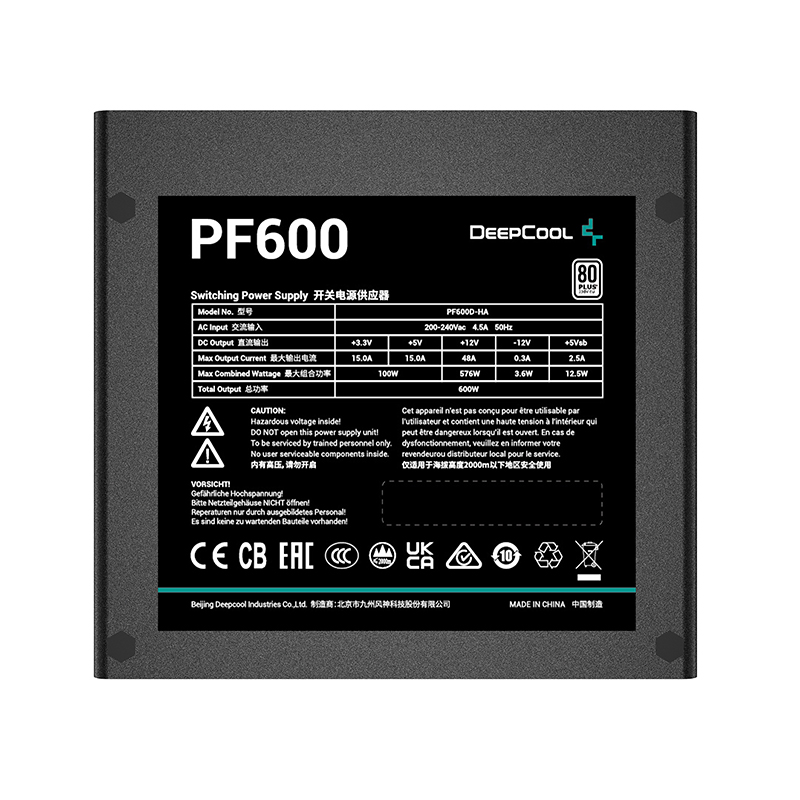 DeepCool-PF600