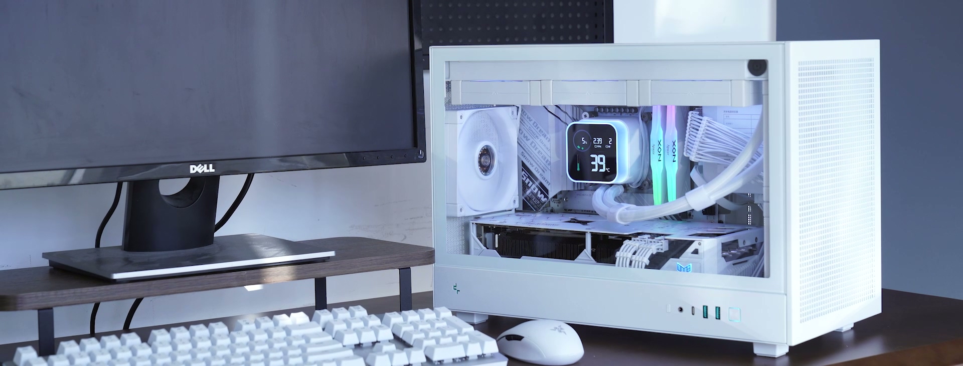 CH260 - DeepCool